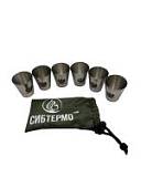 Туристические стопки 30 мл, Сибтермо в чехле, 6шт